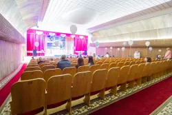 Киноконцертный зал Киноконцертный зал