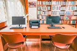 Библиотека Библиотека