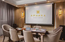 Конференц-зал в санатории Арника в городе Кисловодске - фотография