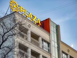 Санаторий «Плаза» в Кисловодске - фотография