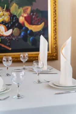 Сервировка Сервировка