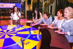 Мероприятия