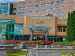 Санатории Заря в городе Кисловодске - фотография