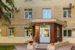 2 Корпус 2 Корпус