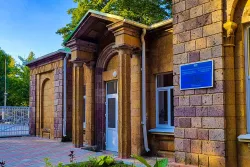 8 Корпус 8 Корпус