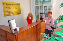 Фиточай Фиточай