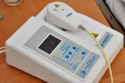 Физиотерапия Физиотерапия