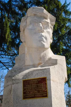 Скульптура на территории Скульптура на территории