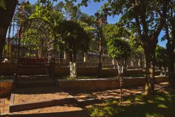 Территория Территория