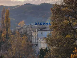 Клиника Элорма в городе Кисловодске - фотография