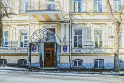 Клиника Элорма в городе Кисловодске - фотография