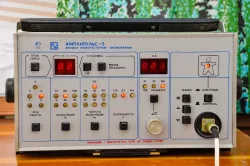 Физиотерапия Физиотерапия