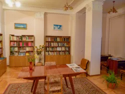 Библиотека  Библиотека