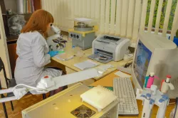 Лаборатория