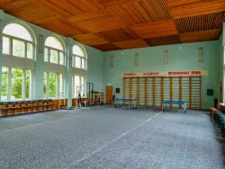 Тренажерный зал  Тренажерный зал