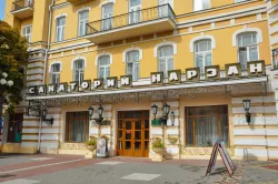 Главный корпус Главный корпус