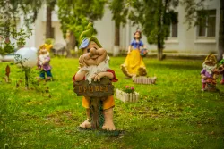 Территория Территория