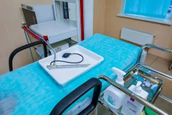 Кабинет эндоскопии Кабинет эндоскопии