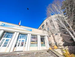 Досуговый центр