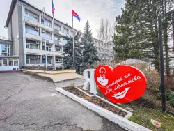 Территория