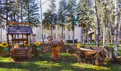 Территория Территория