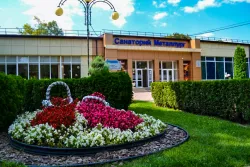 Территория Территория