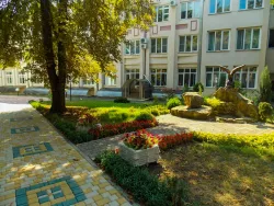 Территория Территория