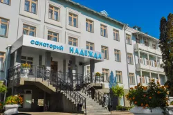 Корпус Корпус