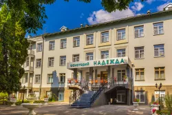 Корпус Корпус