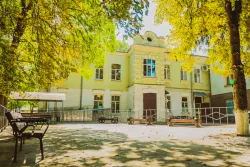 Корпус Корпус