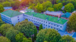 Общий вид Общий вид