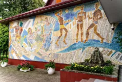 Территория Территория