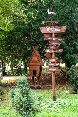 Территория Территория