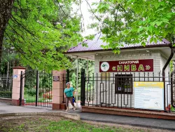 Территория Территория