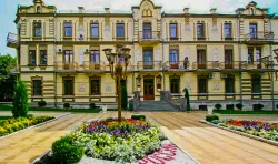 Санатории Россия в городе Ессентуки - фотография