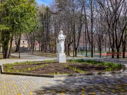 Статуя Статуя