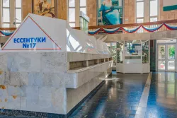 Питьевая галерея минеральных источников Питьевая галерея минеральных источников