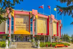 Питьевая галерея минеральных источников Питьевая галерея минеральных источников