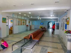 Регистратура Регистратура