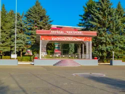 Площадь Площадь