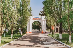 Территория Территория