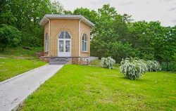 Территория