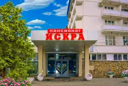 Фасад пансионата "Искра"