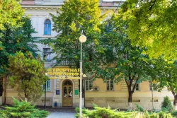 Курортная поликлиника