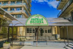 Фасад Фасад