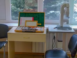 Физиотерапия Физиотерапия