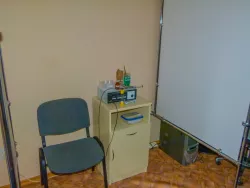 Физиотерапия Физиотерапия