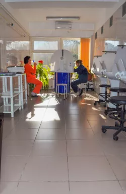 Ингаляции Ингаляции