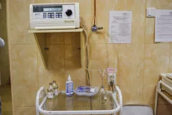 Лечение Лечение