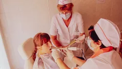 Лечение Лечение